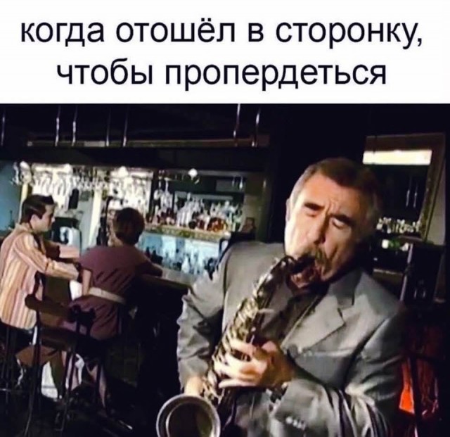 Маленькая пятница 24.09