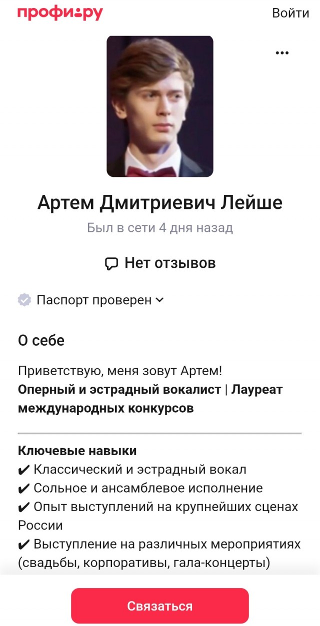 Как же здорово мимопроходил мимокрокдил с сигой и решил подпеть уличным музыкантам