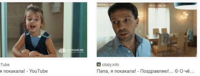 Как я смотрел "Дни выборов"