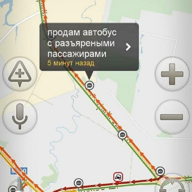 Так себе картинки 14.10.25