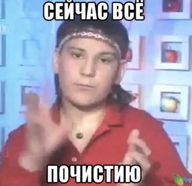 Отделу доконтактных цивилизаций.