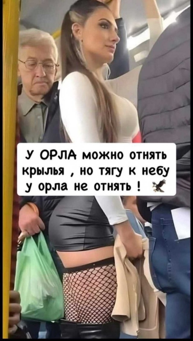Веселые картинки в ненастоящую пятницу (31.10)