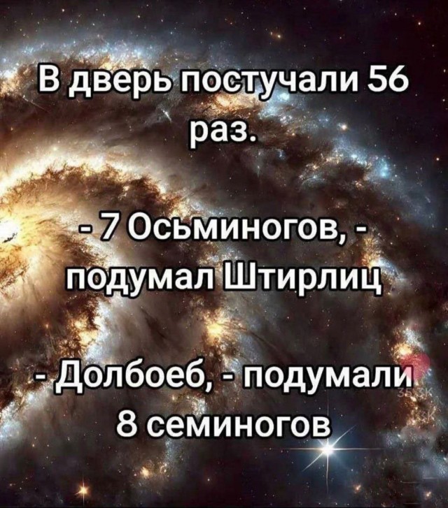 Картинки разные с надписями и без