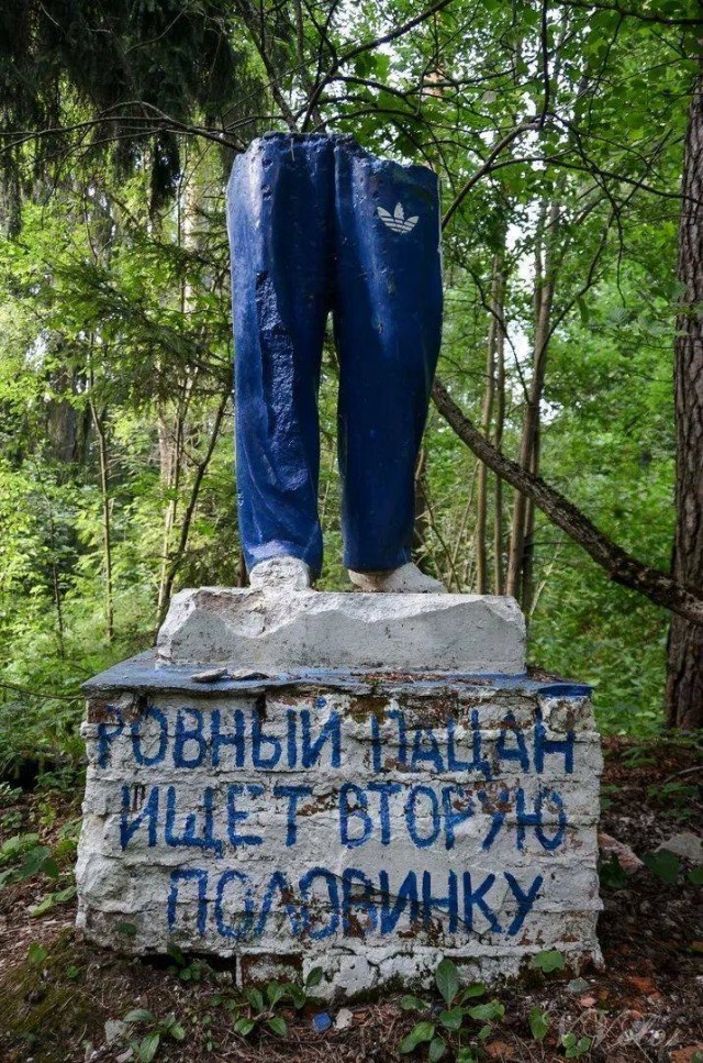 Уличное творчество-4