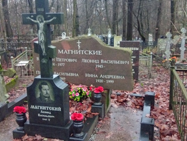 Жутким, но выгодным секретом для москвичей поделились в соцсетях