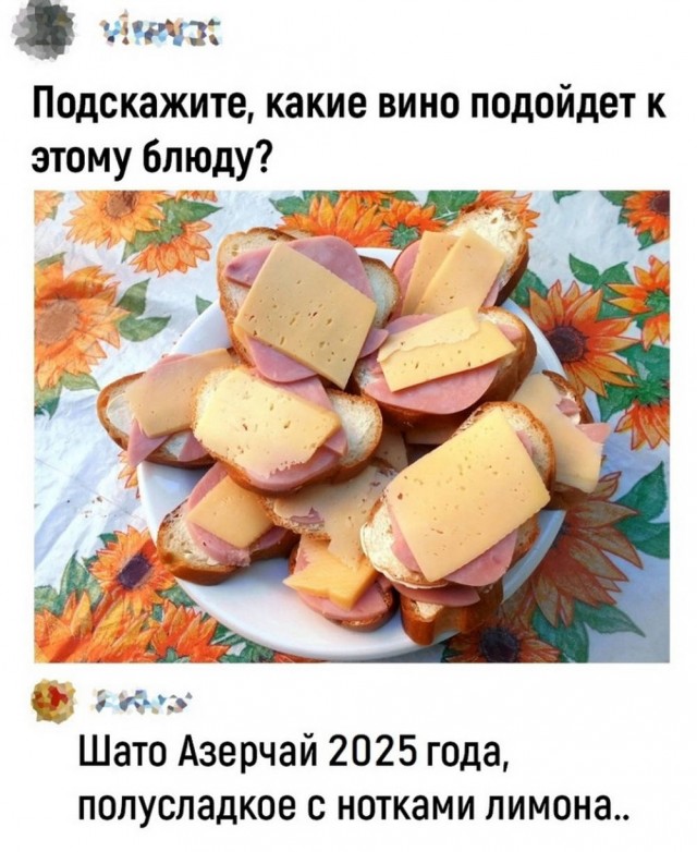 Картинки для деградации 92 (разной степени свежести)