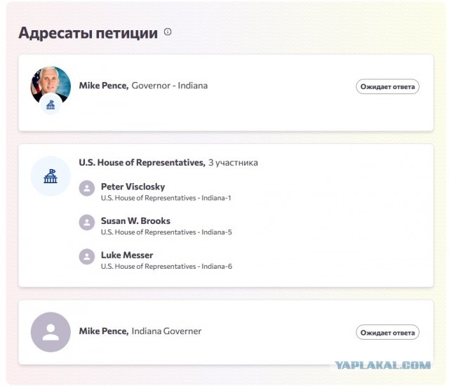 Иногда понимаешь, что люди "звери"