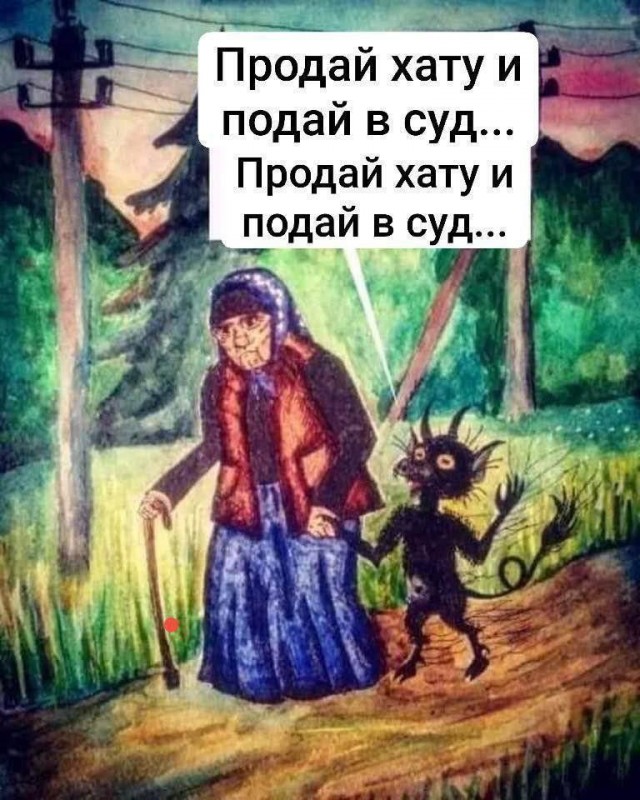 Веселые картинки в маленькую пятницу (03.12)