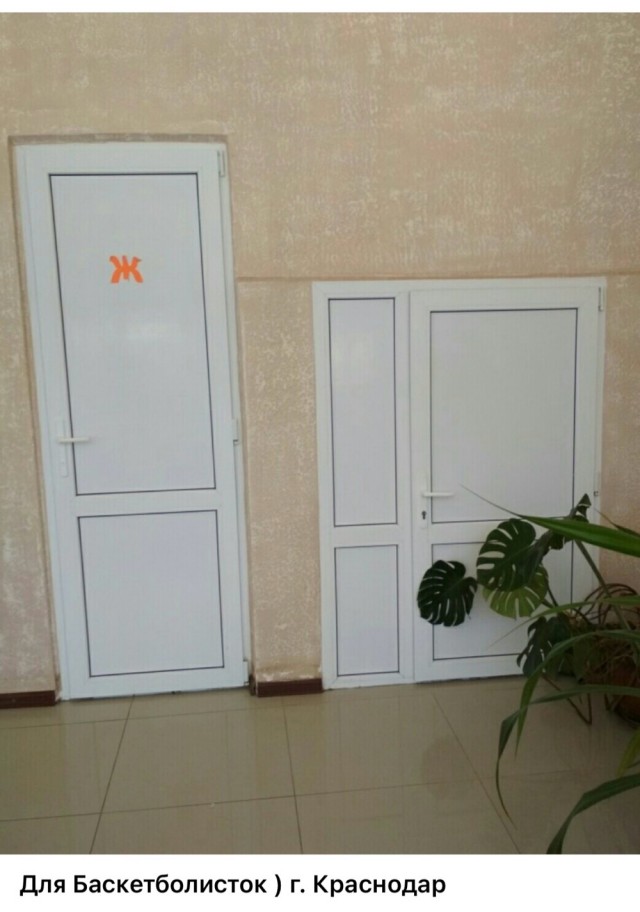 Пятницы картинки
