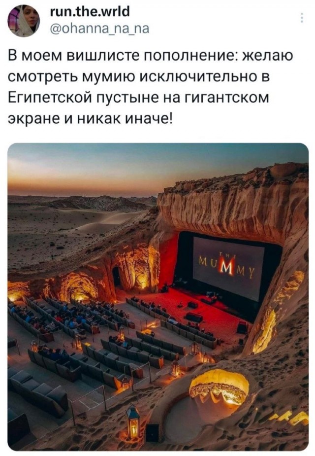 Картиночки, баянчики 25 декабря