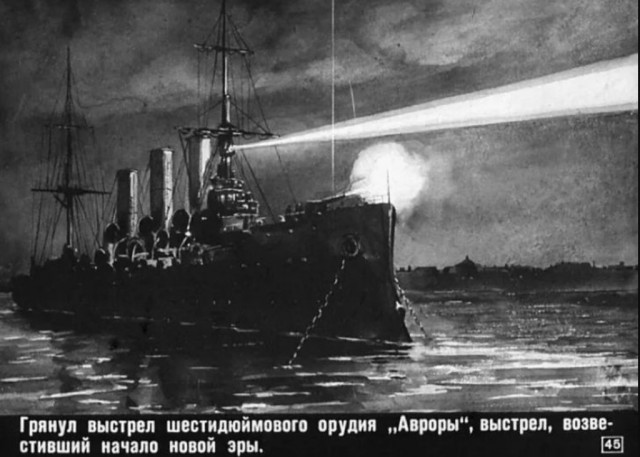 Путин: россияне позитивно отнесутся к повышению налогов, если это поможет выполнить соцобязательства и обеспечить безопасность