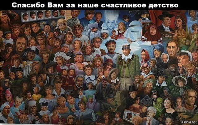 Среды картинки