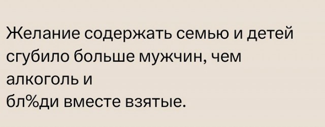 Картинки разные с надписями и без