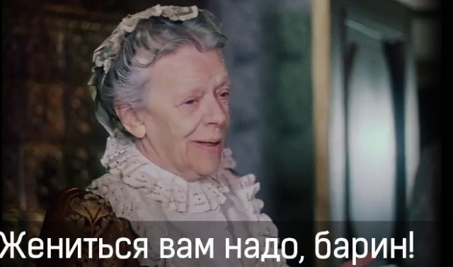Я так понимаю, весны пока не будет