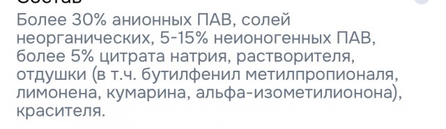 Супер-эконом вариант