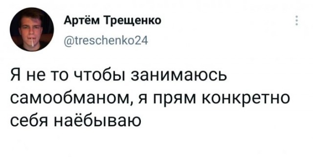 Веселые картинки в понедельник (23.03)