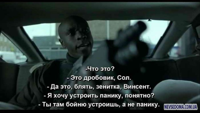 Хорошая новость