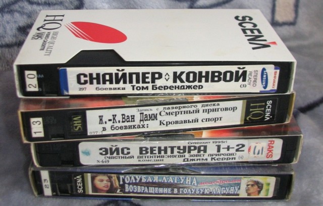 Ностальгия разных времен! Смешались в кучу кони, люди...