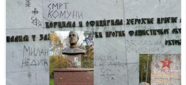 РФ с возмущением восприняла осквернение памятников красноармейцам в Сербии