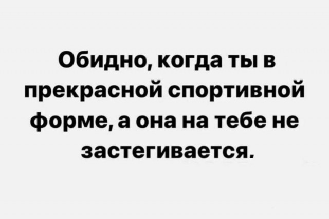 Картинки для деградации 187 (разной степени свежести