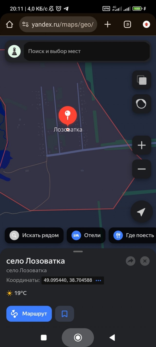 Зеленский: Украинские беспилотники могут прилететь на парад 9 мая в Москве
