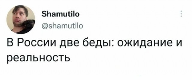 Забавные картинки, шутки из этих ваших интернетов