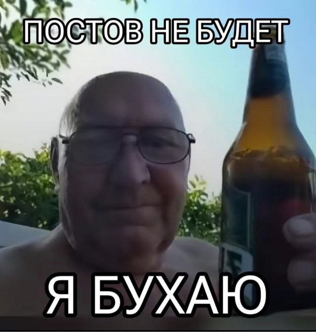 Среды картинки