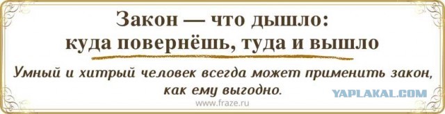 Суд в Челябинске взыскал компенсацию с матери погибшего в ДТП ребенка для семьи виновника