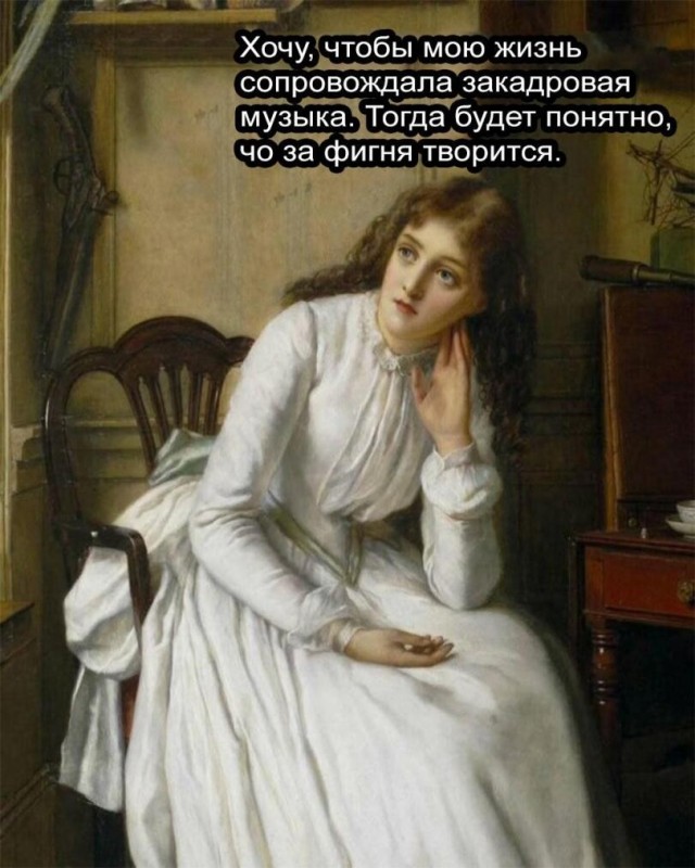 Картинки для деградации 204 (разной степени свежести)