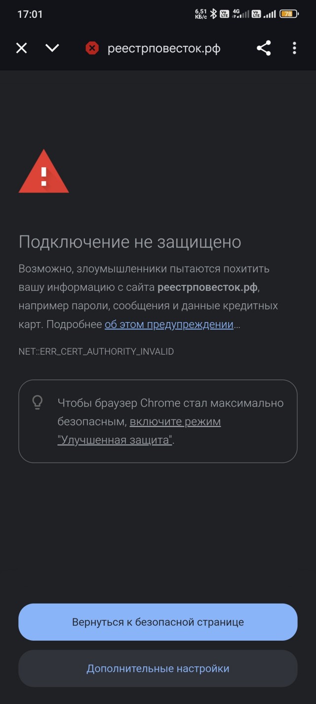А всмысле