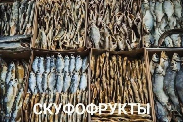 Картиночки, баянчики 12 июня