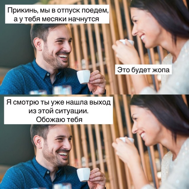 Картинки. Баяны и аккордеоны.