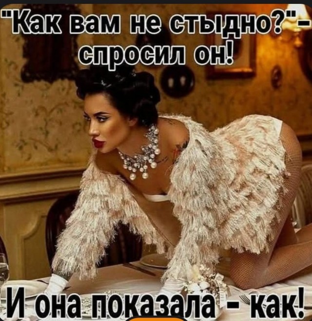 Картинки для деградации 229 (разной степени свежести)