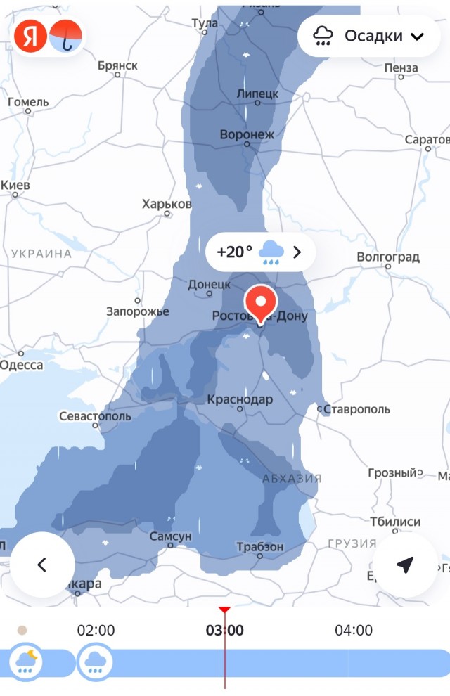 Локальный катаклизм.