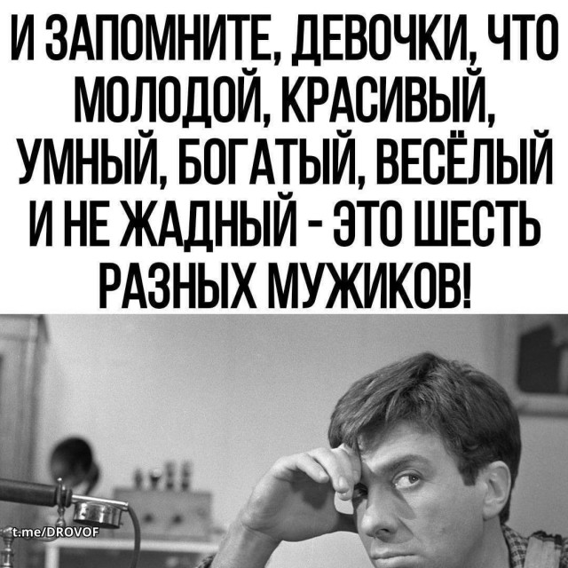 Так себе картинки 31.07.26