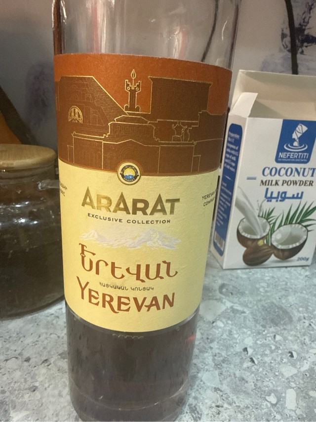 Народ! А есть у нас кто-нибудь из Еревана? Вот кто сейчас там?