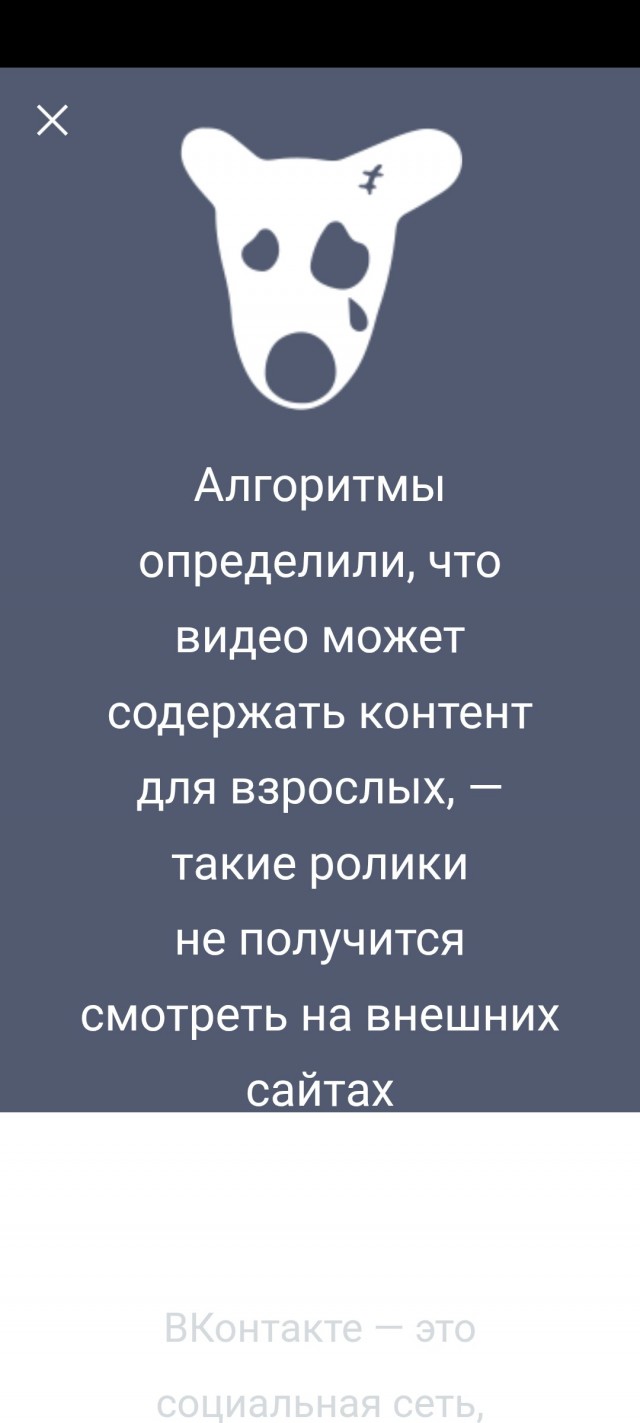 Снова про рекламу на ЯПе...