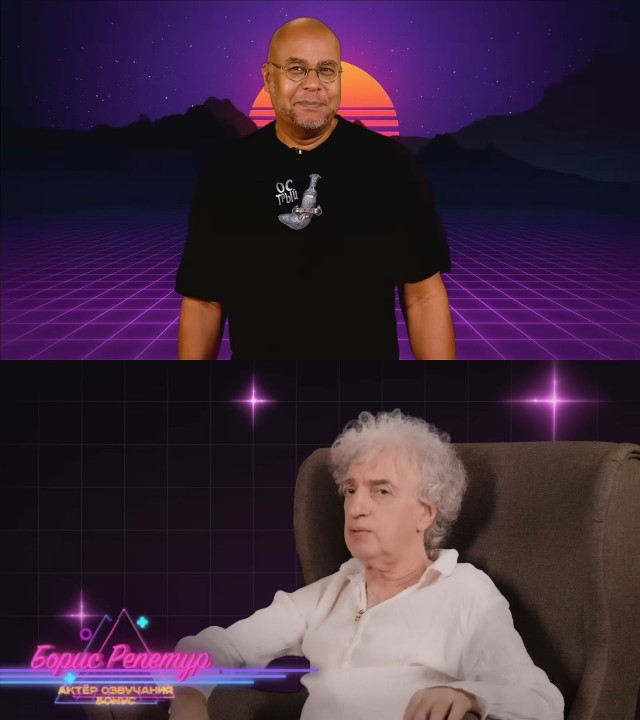 Эх! 1997 год...