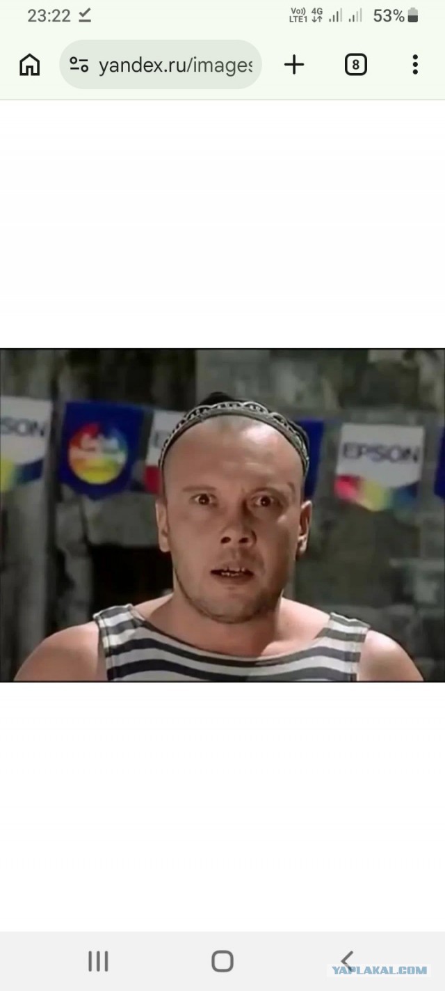 Я считаю выгодно.