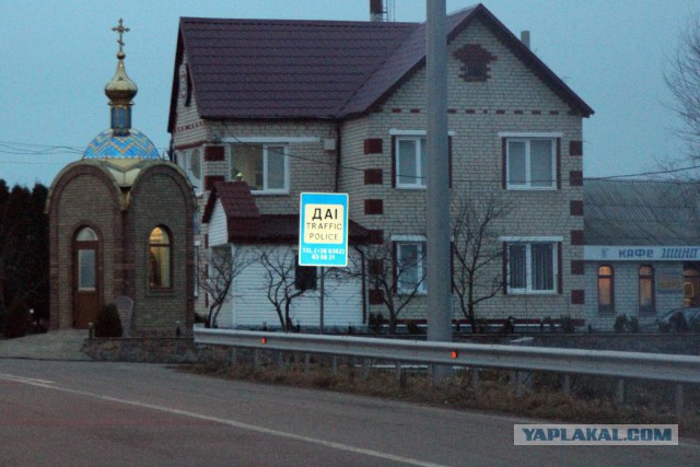 Свадебный подарок