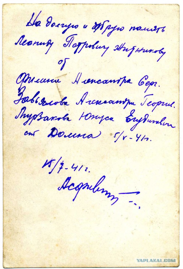 Горишь," бубновый"!