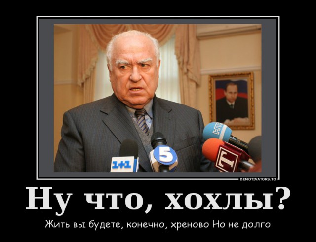 Где начинается цирк.