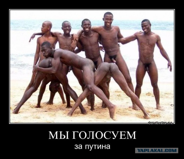 Кто бы мог подумать пару лет назад?