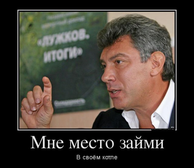 В Москве скончалась Валерия Новодворская, Допротестовалась =)
