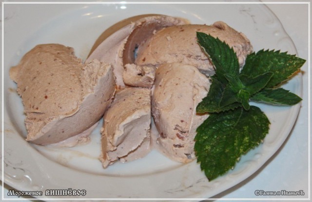 Домашнее мороженое, которое лучше, чем покупное))