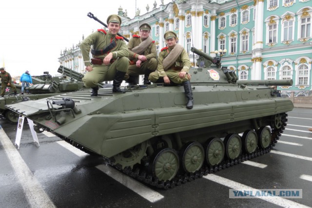День Государственного флага Российской Федерации