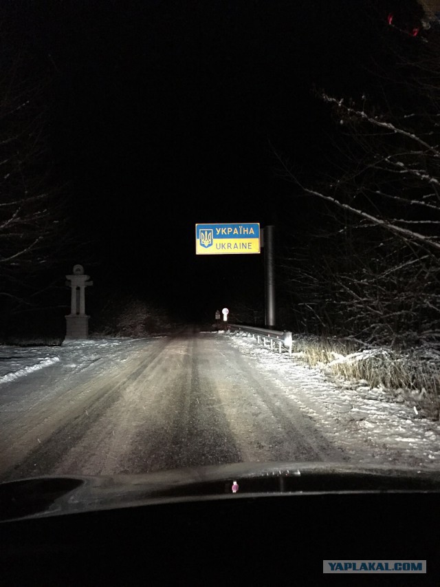 Новогодние каникулы за 1300 километров от Москвы