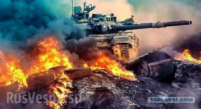 Украинская армия начала контрнаступление
