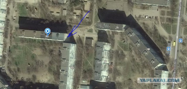 Обстрел в Мариуполе. 24.01.2015