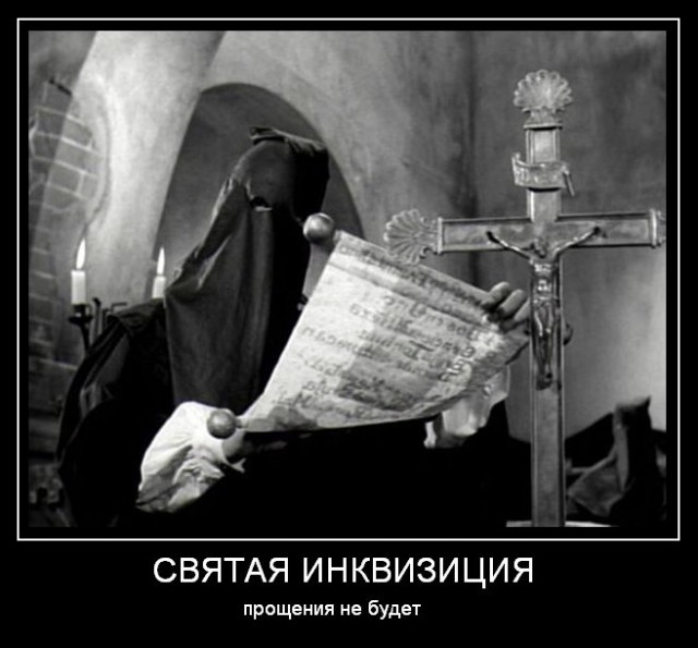 В школах Дании предложили показывать порно